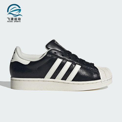 Adidas/阿迪达斯正品三叶草女士低帮运动休闲轻便防滑板鞋JS4014