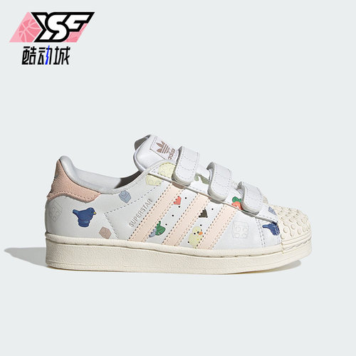 阿迪达斯正品儿童板鞋