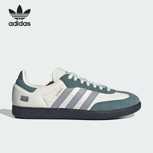 Adidas/阿迪达斯正品三叶草男女皮革经典运动复古休闲鞋JP9222