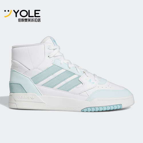 Adidas/阿迪达斯休闲运动鞋