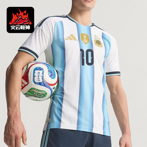 Adidas/阿迪达斯正品2025男士运动圆领套头透气足球短袖KH3934