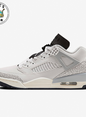 Nike/耐克正品JORDAN男士运动耐磨缓震实战休闲蓝球鞋HQ1191-011