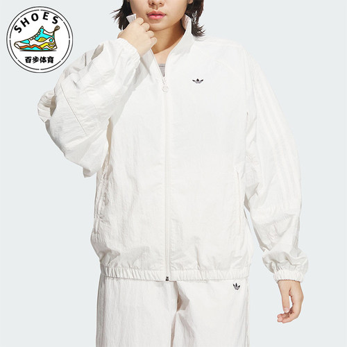 阿迪达斯女士运动简约外套