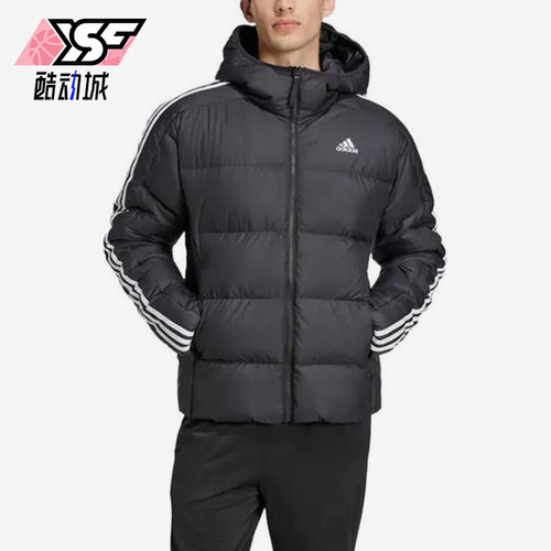 Adidas/阿迪达斯正品新款男士保暖经典保暖连帽防风羽绒服JN7478