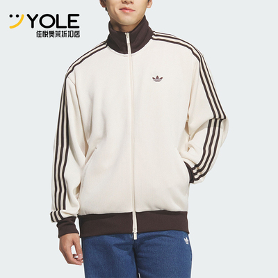 Adidas/阿迪达斯正品三叶草FBKNITRACKTOP男女经典夹克外套KQ5500