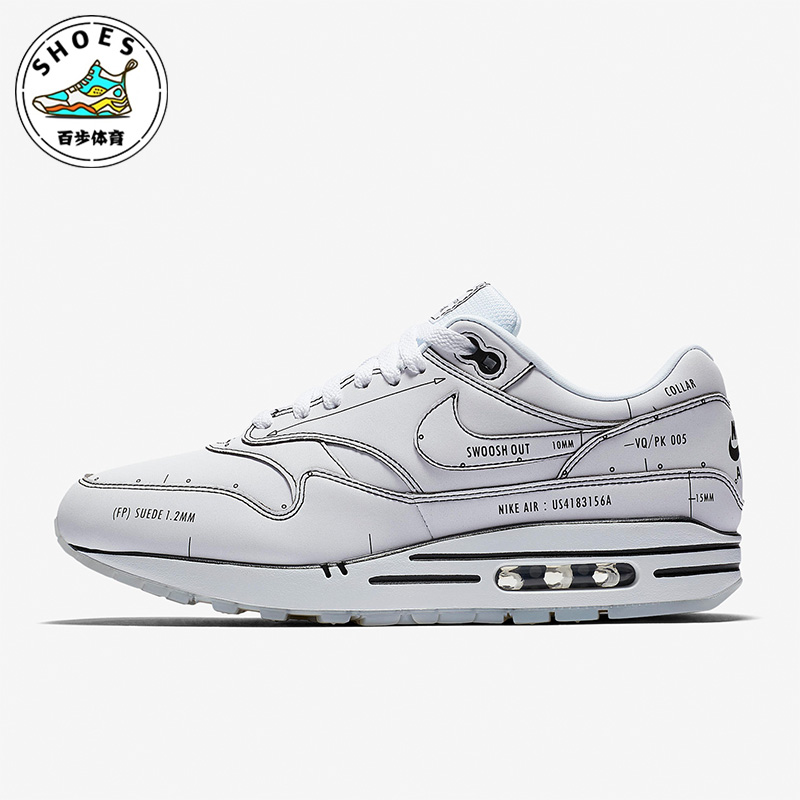 耐克CLOTAIRMAX1男女跑步鞋