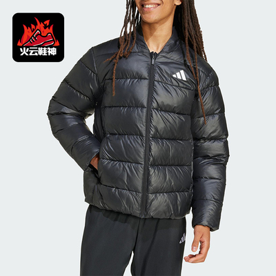 Adidas/阿迪达斯正品冬季男士经典拒水防风保暖轻盈棉服JV7718