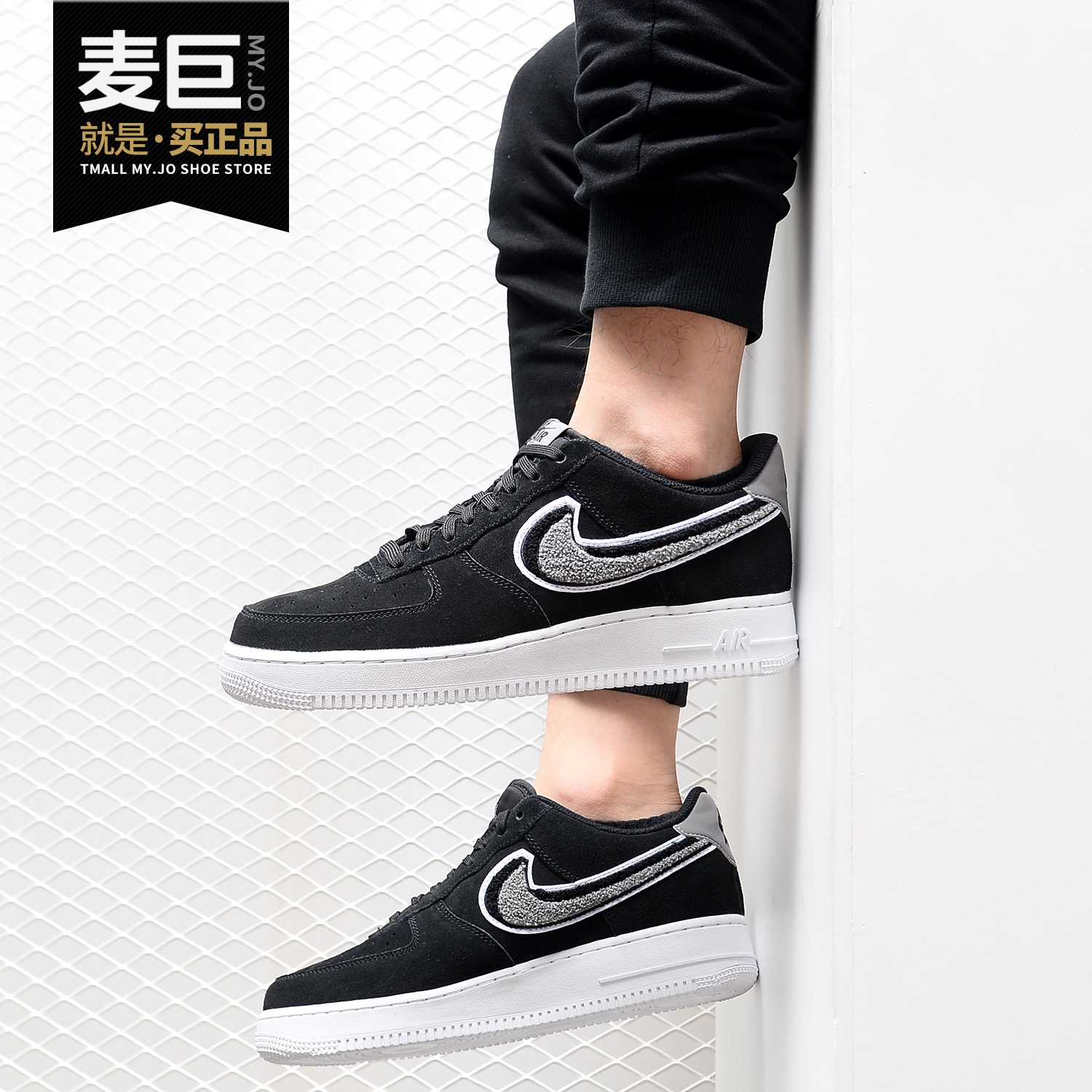 Nike/耐克正品AIR FORCE 1 AF1联名款男子空军一号休闲板鞋823511