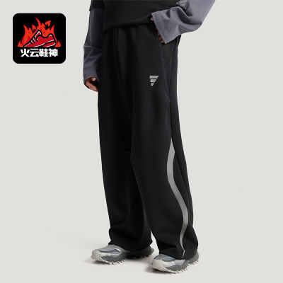 Adidas/阿迪达斯正品春秋男士运动休闲日常针织宽松长裤KU5305