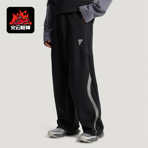 Adidas/阿迪达斯正品春秋男士运动休闲日常针织宽松长裤KU5305