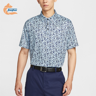 Dri 440 耐克正品 HM5795 Nike 翻领POLO衫 FIT男士 Tour 透气时尚