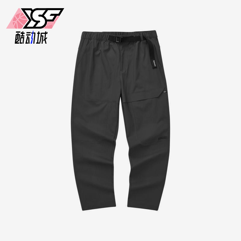 Skechers/斯凯奇正品新款男士轻盈透气潮流时尚梭织运动长裤,运动服/休闲服装,运动长裤,淘宝优惠券,粉丝福利购,淘宝优惠卷