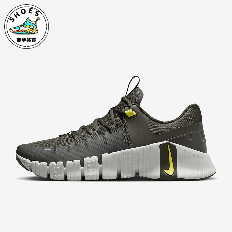 Nike/耐克正品Free Metcon 5 男士运动复古网面跑步鞋DV3949-300