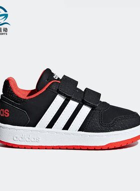 Adidas/阿迪达斯正品 婴童魔术贴轻便舒适时尚运动休闲鞋 B75965