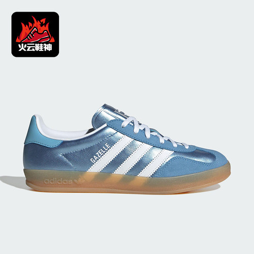 Adidas/阿迪达斯正品三叶草女士运动金属皮革经典休闲板鞋JS1407