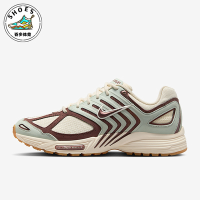 Nike/耐克正品Air Pegasus男士网眼运动耐磨透气老爹鞋IB2982-001