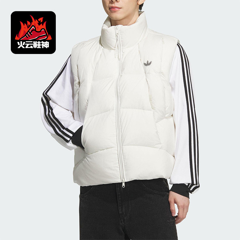 Adidas/阿迪达斯正品三叶草男女宽松保暖运动简约羽绒马甲KV3987