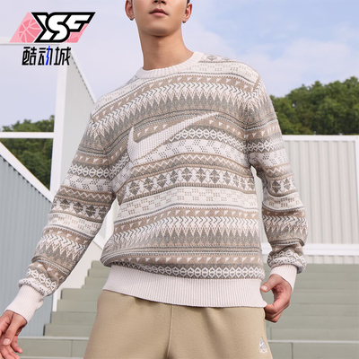 耐克男士保暖运动卫衣