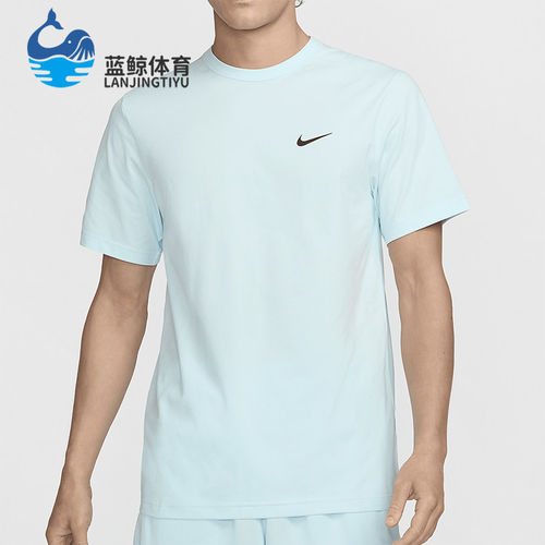Nike/耐克正品新款Dri-FIT Hyverse男士运动训练短袖 DV9840-474