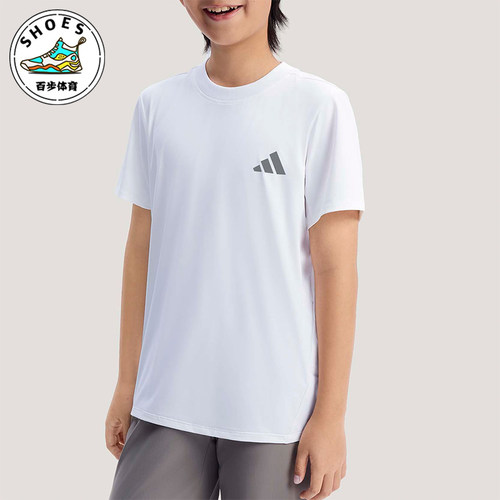 Adidas/阿迪达斯正品2026春季儿童圆领简约亲肤运动休闲T恤KG5982