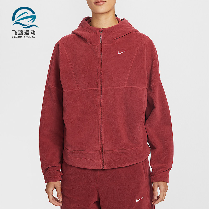 Nike/耐克正品One Therma-FIT女士刺绣连帽保暖外套HV3699-613,运动服/休闲服装,运动茄克/外套,淘宝优惠券,粉丝福利购,淘宝优惠卷