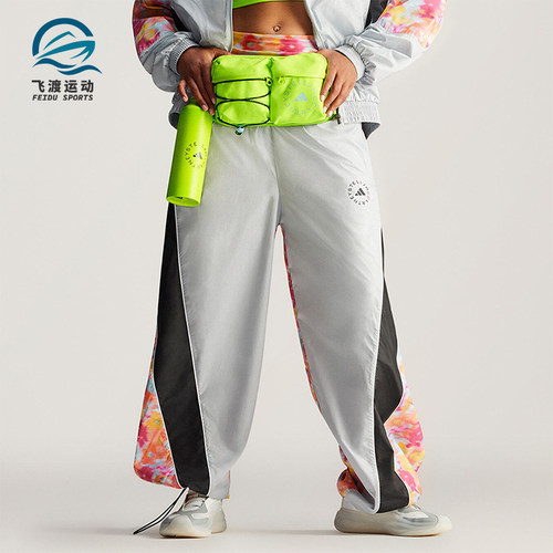 Adidas/阿迪达斯正品TRACK PANTS 女士经典复古宽松运动裤IX1700