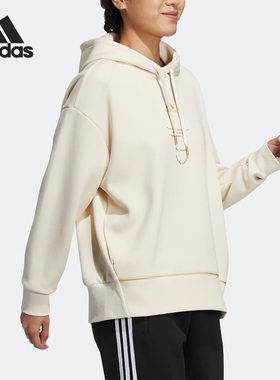 阿迪达斯女子正品运动卫衣清仓特价HG1823 IC5576 HR8158