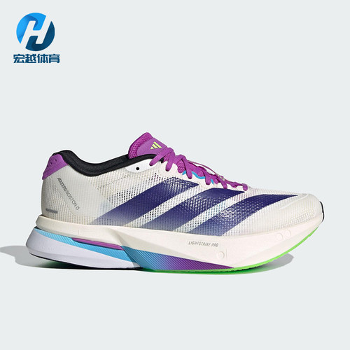 Adidas/阿迪达斯正品BOSTON 13女士运动比赛训练耐磨跑步鞋JS4953