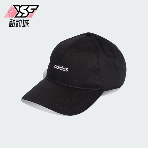 Adidas/阿迪达斯正品LINEAR EMB CAP男女运动经典棒球帽KD2109