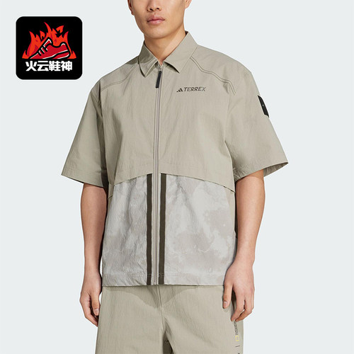 Adidas/阿迪达斯正品2025夏季款男士宽松透气运动户外衬衫JD5946