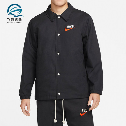 Nike/耐克正品男子外套