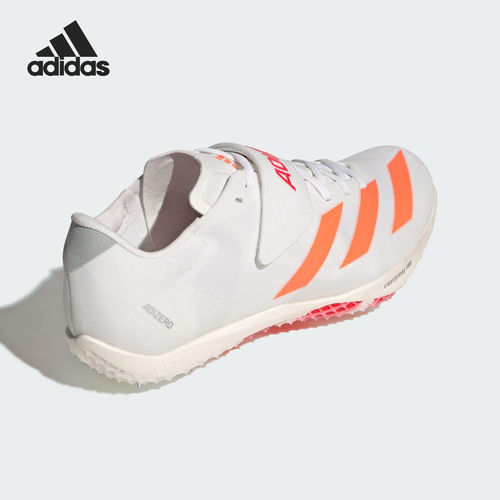 Adidas/阿迪达斯正品2025秋季款男女运动田径跑步钉鞋JQ0811
