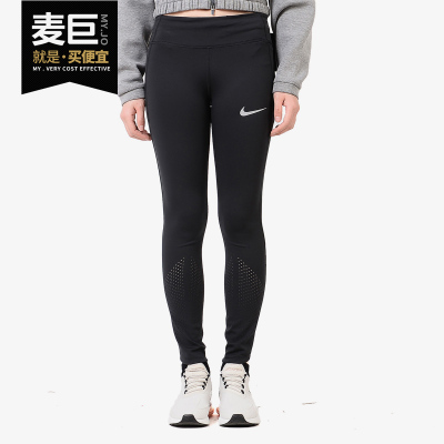 Nike/耐克正品AS W NK EPIC LX TGHT 女子弹力紧身运动长裤AJ8759