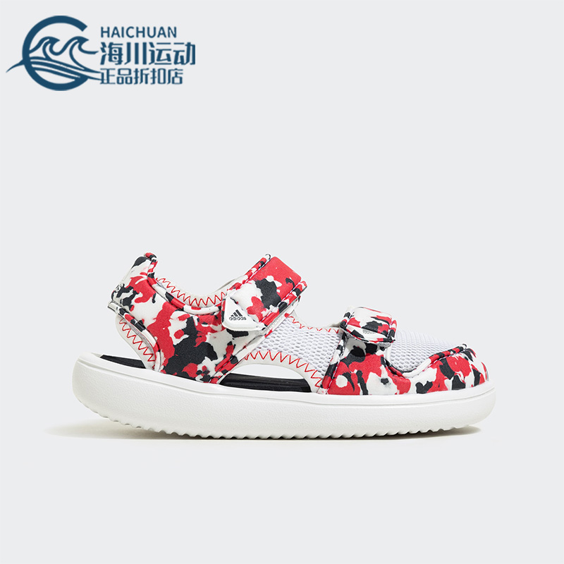 阿迪达斯大童透气运动包头休闲鞋