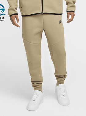 Nike/耐克正品Tech Fleece男士针织拉链束脚休闲运动裤HV0959-277
