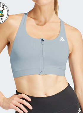 Adidas/阿迪达斯正品PWRCT MS ZIP女士运动健身内衣IX4940