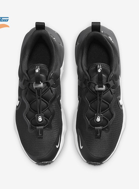 Nike/耐克正品新款GS女子大童运动透气低帮跑步鞋DR0472-001