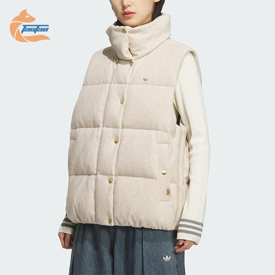 Adidas/阿迪达斯正品VEST DOWN女士立领保暖运动羽绒马甲KS6111