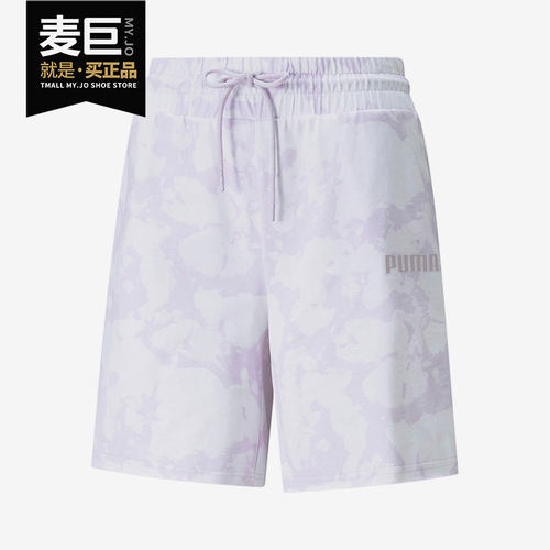 Puma/彪马正品女子短裤