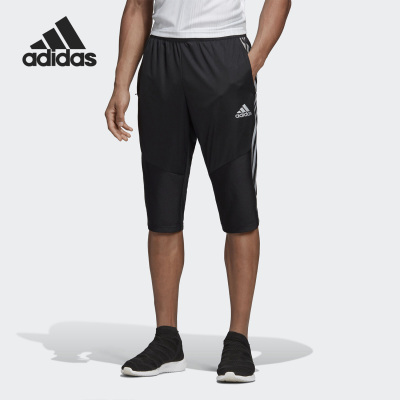 Adidas/阿迪达斯正品男子舒适透气梭织运动休闲裤 lDZ8781
