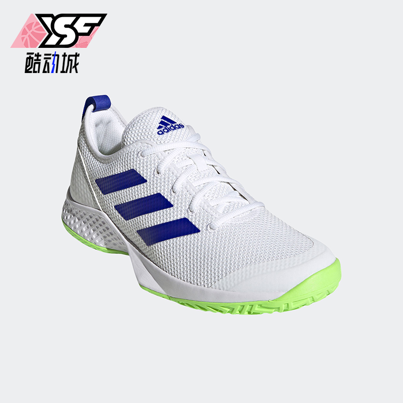 Adidas/阿迪达斯正品Court Control男士低帮防滑运动网球鞋H00941