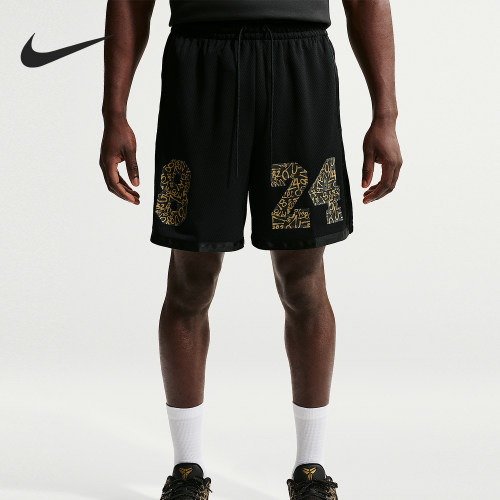 Nike/耐克正品夏季男士舒适柔软弹性宽松经典运动短裤IF4940-010