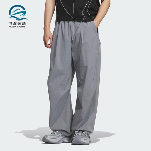 Adidas/阿迪达斯正品2025夏季款男士梭织宽松经典休闲长裤KC0130