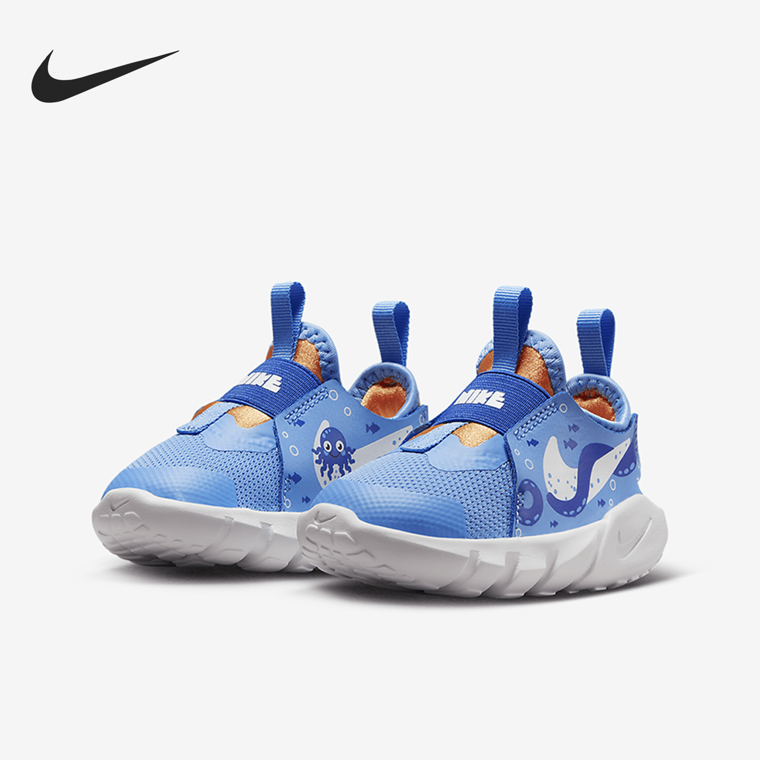 Nike/耐克正品Flex Runner 2婴童透气休闲运动鞋DX2516-400