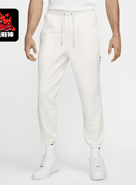 Nike/耐克正品2025秋季款男士日常休闲束脚篮球长裤FZ0224-133