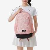 Puma 男女大容量运动休闲健身双肩背包091150 彪马正品 夏季