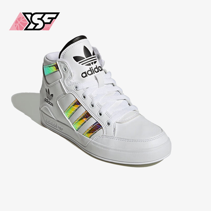 Adidas/阿迪达斯正品三叶草HARDCOURT HI J儿童耐磨运动鞋HQ6757,童鞋/婴儿鞋/亲子鞋,运动鞋,淘宝优惠券,粉丝福利购,淘宝优惠卷