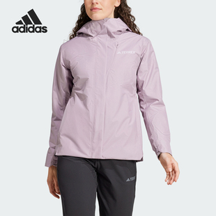 Adidas/阿迪达斯正品X W FLEECE 3IN1女士运动冲锋衣IX7938