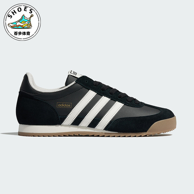 Adidas/阿迪达斯正品三叶草男女低帮轻便系带运动休闲鞋KI8873