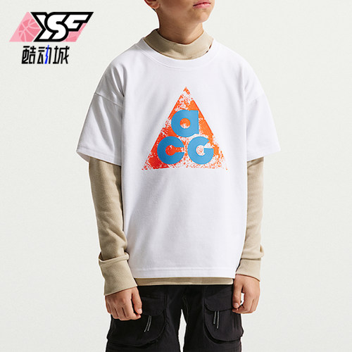 Nike/耐克正品ACG DF TEE M90大童运动休闲经典印花T恤IM9322-100